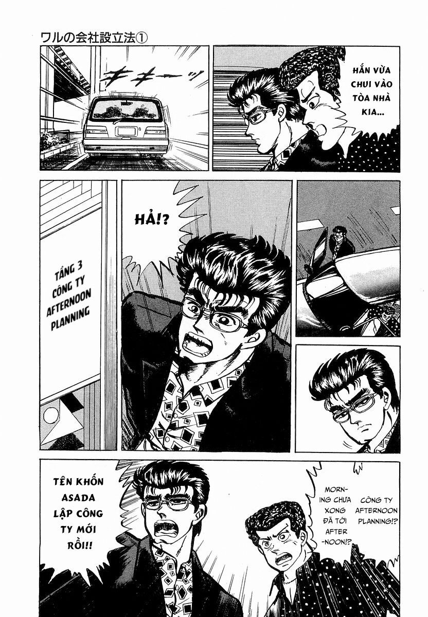Minami No Teiou - chap5 - Trang 17